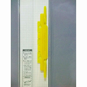 Rakuten - LIHIT LAB リヒトラブ ルーパーフラット 黄 F-52-5