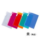 LIHIT LAB リヒトラブ 4ポケットホルダー A4 黄 F-3411-5