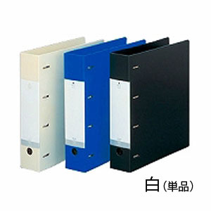 LIHIT LAB リヒトラブ リクエスト D型リングファイル A4S 白 G1280-0