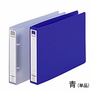 LIHIT LAB リヒトラブ リングファイル カドロック&ツイストリング B5E 青 F-873U-8
