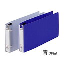 LIHIT LAB リヒトラブ リングファイル カドロック&ツイストリング 5×11E 青 F-880U-8