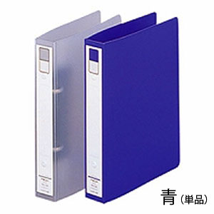 LIHIT LAB リヒトラブ リングファイル カドロック&ツイストリング A5S 青 F-881U-8