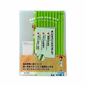 樂天商城 - LIHIT LAB リヒトラブ リクエスト スライドバーファイル 10冊パック A4S 黄緑 G1720-6