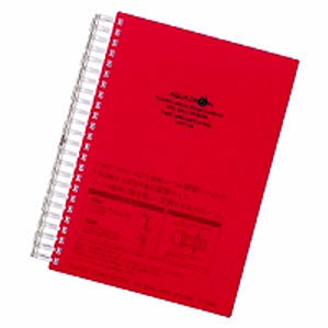 LIHIT LAB リヒトラブ AQUA DROPs ツイストノート 超厚型 A5-S 赤 N-1640-3