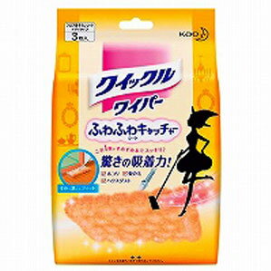 �N�C�b�N�����C�p�[ �ӂ�ӂ�L���b�`�V�[�g 3������