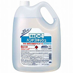 花王 ハンドスキッシュEX 4.5L