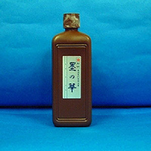 開明 墨汁墨の華 400ml SU-3006