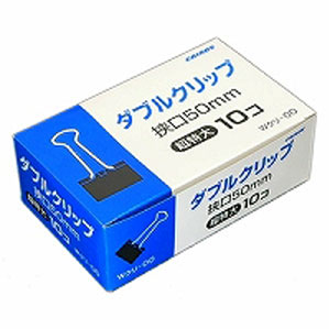 -------------------------------------------------------------- 画像はイメージです。 ※ PC環境により実際の色味や質感と異なって表示される場合がございます。 ※ 部品・パーツなどの一部の商品では本体の商品画像を使用しております。 ※ 製品の仕様・画像・パッケージは、メーカー側から予告なく変更される場合があります。 -------------------------------------------------------------- 書類整理にピッタリのかさばらないクリップです。【仕様】箱入超特大50mm入数：10個 【#175】