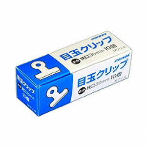 -------------------------------------------------------------- 画像はイメージです。 ※ PC環境により実際の色味や質感と異なって表示される場合がございます。 ※ 部品・パーツなどの一部の商品では本体の商品画像を使用しております。 ※ 製品の仕様・画像・パッケージは、メーカー側から予告なく変更される場合があります。 -------------------------------------------------------------- 用紙のサイズや容量に合わせて使い分け。大量の伝票などの保管に。【仕様】箱入小小30mm入数：10個 【#175】