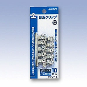 Binder Clip - 目玉クリップ 豆 MクリP-5