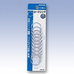 カードリング パック入り CR-3P