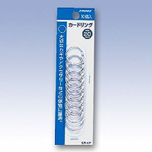 カードリング パック入り CR-4P