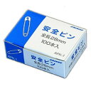 安全ピン 28mm APK-1(3)