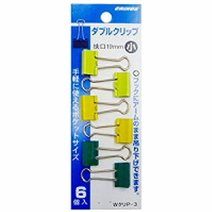 -------------------------------------------------------------- 画像はイメージです。 ※ PC環境により実際の色味や質感と異なって表示される場合がございます。 ※ 部品・パーツなどの一部の商品では本体の商品画像を使用しております。 ※ 製品の仕様・画像・パッケージは、メーカー側から予告なく変更される場合があります。 -------------------------------------------------------------- カラーのクリップを使えば書類の分類・仕分けがラクラク！カラフルな色合いのダブルクリップです。 【#175】