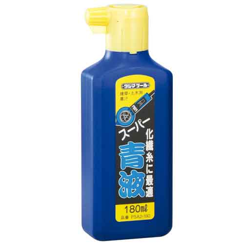 TJMデザイン スーパー青液 180ml PAS2-180