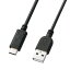 掠ץ饤 USB2.0 Type C-A֥0.5m֥å KU-CA05K