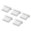ポスト投函 サンワサプライ タイプC コネクタキャップ 5個入り ホワイト TK-CAP6W