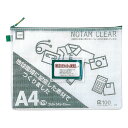サクラクレパス ノータム・クリアー A4サイズ グリーン UNC-A4#29