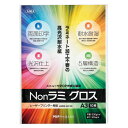 アジア原紙 ラミネーター 高光沢耐水紙 Nonラミ グロス A3 10枚入 LBPW-A3（10） 耐水レーザープリンター用紙 ラミネート加工 業務用