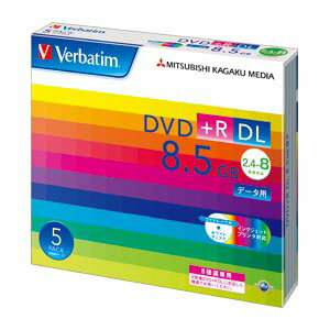 Verbatim バーベイタム データ用DVD+R DL 2.4-8倍速対応 ホワイト 5枚 DTR85HP5V1 Verbatim バーベイタム データ用DVD+R DL 2.4-8倍速対応 ホワイト 5枚 DTR85HP5V1
