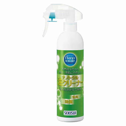 ナノトタル 油クリーナー 350ml J5M5265