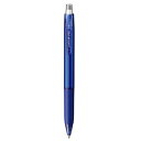 三菱鉛筆 ユニボールRE 0.5mm コバルトブルー URN18005.33(3)