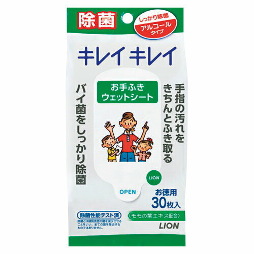 �L���C�L���C ����ӂ��E�F�b�g�V�[�g �A���R�[���^�C�v 30������