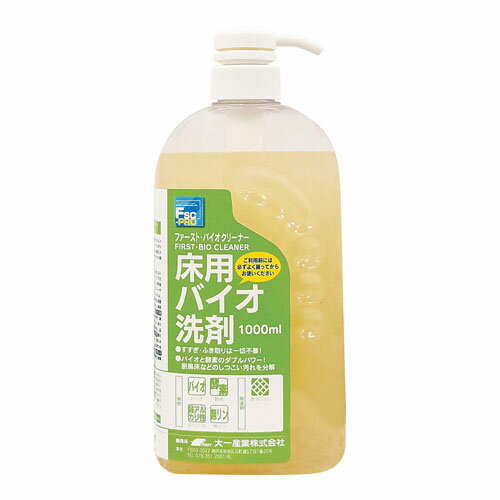 床用バイオクリーナー 1L
