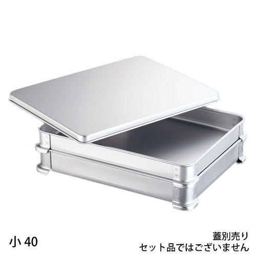 -------------------------------------------------------------- 画像はイメージです。 ※ PC環境により実際の色味や質感と異なって表示される場合がございます。 ※ 部品・パーツなどの一部の商品では本体の商品画像を使用しております。 ※ 製品の仕様・画像・パッケージは、メーカー側から予告なく変更される場合があります。 -------------------------------------------------------------- 規格：小40間口×奥行×高さ(mm)：266×346×42 【メーカー・ブランド】 北陸アルミニウム / ホクリクアルミ / ほくりくあるみ / hokua 【#101】