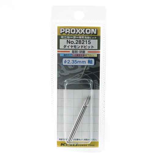 プロクソン ダイヤモンドビット矢型 NO.28215