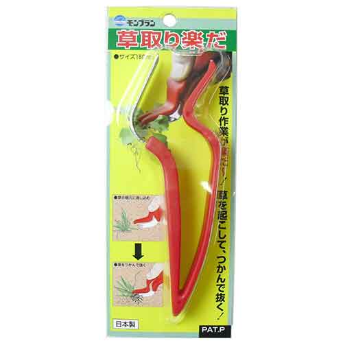 清水製作所 草取り楽だ 180mm