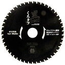 SK11 黒タフ 板金ガルバ用 125x1.2x46P