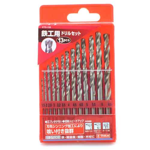 -------------------------------------------------------------- 画像はイメージです。 ※ PC環境により実際の色味や質感と異なって表示される場合がございます。 ※ 部品・パーツなどの一部の商品では本体の商品画像を使用しております。 ※ 製品の仕様・画像・パッケージは、メーカー側から予告なく変更される場合があります。 -------------------------------------------------------------- 喰い付きが抜群な鉄工用ドリルセットです。【用途】鉄・軽金属・樹脂・木材への穴あけ作業。【機能・特徴】ドリル刃先はシンニング加工で材料への喰いつきが良いです。【仕様】13本組。丸軸。対抗機種：電気ドリル・充電ドリルドライバー・ボール盤。【セット内容付属品】セット内容：1.5・2.0・2.5・3.0・3.2・3.5・4.0・4.5・4.8・5.0・5.5・6.0・6.5mm【材質】ハイス鋼製。【商品サイズ】幅76×高さ135×奥行15mm 重量120g【注意事項ほか】保護メガネを着用して下さい。肌を出さない服装で作業をして下さい。熱処理された材料（焼き入れ鋼など）には穴あけできません。穴あけ時は素材に応じて最適な回転数での使用をお願いします。 【#177】