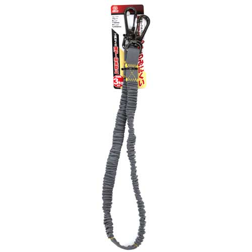 -------------------------------------------------------------- 画像はイメージです。 ※ PC環境により実際の色味や質感と異なって表示される場合がございます。 ※ 部品・パーツなどの一部の商品では本体の商品画像を使用しております。 ※ 製品の仕様・画像・パッケージは、メーカー側から予告なく変更される場合があります。 -------------------------------------------------------------- からみにくい布製です。【用途】工具などの落下・紛失防止。【機能・特徴】道具、工具などの落下・紛失防止に使用します。【仕様】使用荷重：3kg以下。色：グレー。自然長：730mm最大伸長：1450mm【材質】ロープ：ポリエステル。金具：亜鉛鋳物。【商品サイズ】幅50×高さ380×奥行30mm 重量82g【注意事項ほか】安全確保のため、指定された重さ以上の工具及びその他の製品には使用しないでください。ロープを破損させる恐れのある刃物や高熱には接触させないでください。急激に荷重のかかる方法で使用しないでください。定期的にロープの破損の有無を確認してください。 【#177】