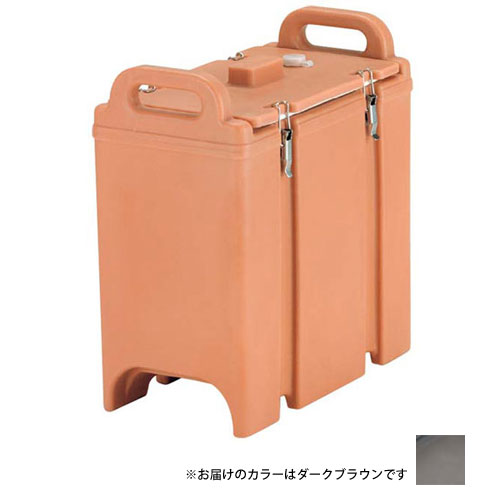 CAMBRO キャンブロ ドリンクディスペンサー 350LCD（131）ダークブラウン