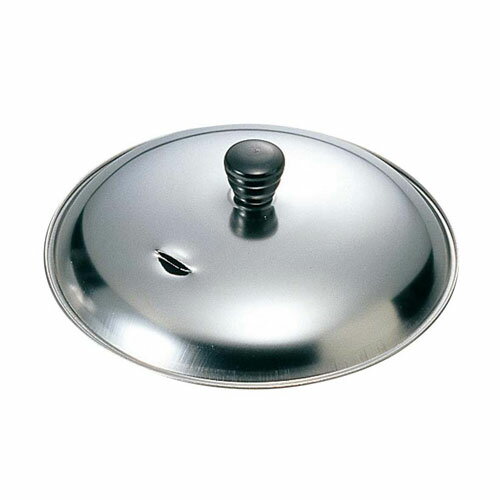 EBMステンレス親子鍋蓋エントツ無...