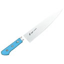 EBM E-PRO モリブデン 牛刀 18cm ブルー