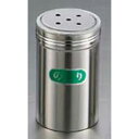 IK 18-8 スーパージャンボ 調味缶 N缶
