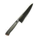 EBM E-pro PLUS 牛刀 21cm ピンク