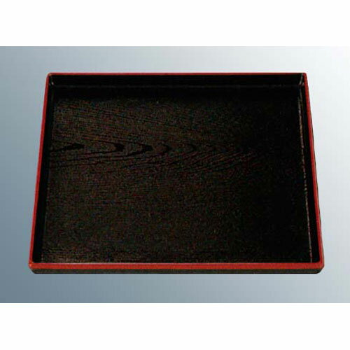 正角木目盆 黒天朱 8寸