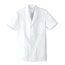 セブンユニフォーム 男性用 コート 調理服 AA312-8 L