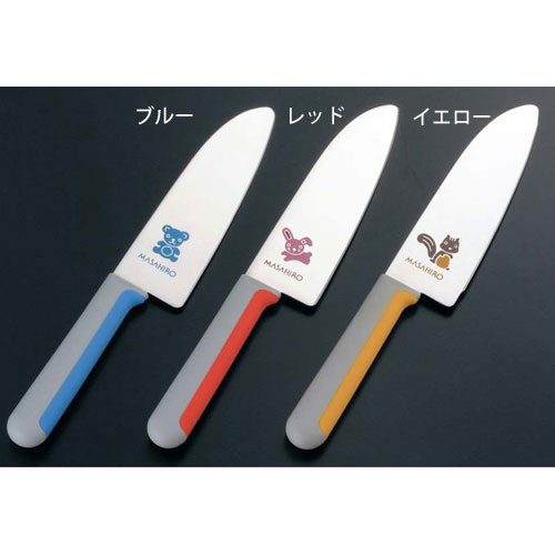 正広 こども庖丁 うさぎ レッド 左きき用 13cm 24344