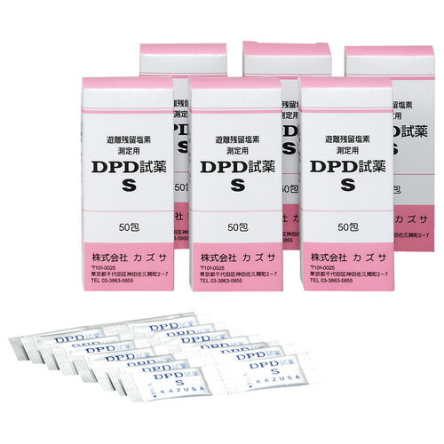 楽天市場】残留塩素 測定 試薬(キッチン用品・食器・調理器具 楽天市場】残留塩素 測定 試薬(キッチン用品・食器・調理器具