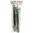 和気産業 WAKI テーブルステップ 細 2本入 太さ30×300mm 黒 AK-361