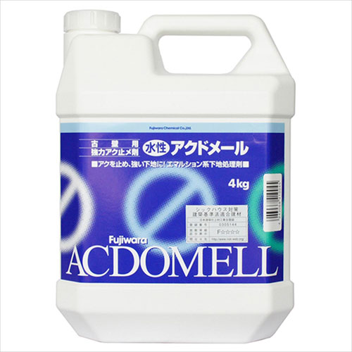 フジワラ化学 古壁用 水性強力アク止め剤 アクドメール 内容量4kg