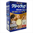 フジワラ化学 プレミアムクリーンアップ珪藻土壁材 内容量3kg(1坪分) クリーム