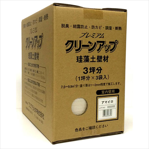 樂天商城 - フジワラ化学 プレミアムクリーンアップ珪藻土壁材 内容量9kg（3坪分） アマイロ