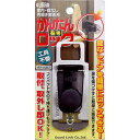 ガードロック 室内・錠なし 内開き扉専用 かんたん在宅ロック...