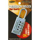 K[hbN COMBINASION PADLOCK 4iԍ No.150-30mm