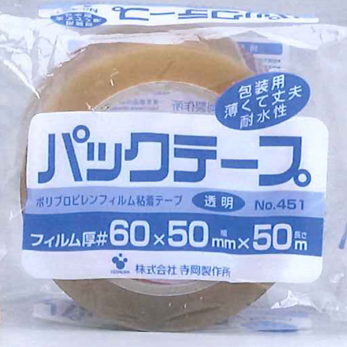 TERAOKA パックテープ 透明 厚さ#60×幅50mm×長さ50m No.451